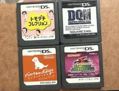 ニンテンドーDSソフト4本セット