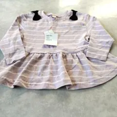 【新品未使用品】après les cours 薄紫 ストライプ 長袖90㎝