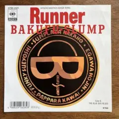 爆風スランプ　ランナー　Runner 7インチシングルレコード