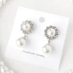 ラインストーン パール イヤリング 結婚式 入学式 卒業式 発表会 揺れる