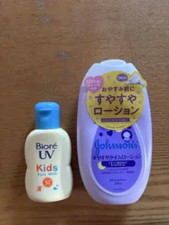 ビオレ UVキッズピュアミルク & ジョンソン すやすやローション