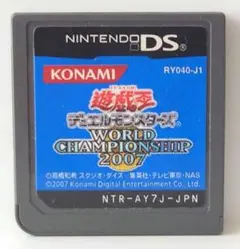 遊戯王 デュエルモンスターズ ワールドチャンピオンシップ 2007 0285