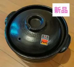 Item thumbnail for item ebce12e2-5d79-4dda-85fe-ccb4d943ba92