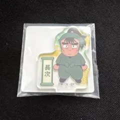 忍たま乱太郎 ミニアクリルスタンド 中在家長次