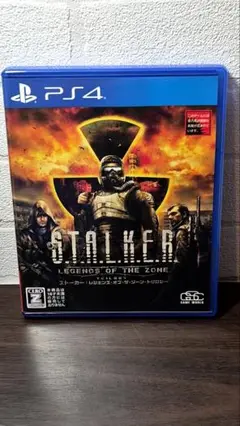 S.T.A.L.K.E.R.: Legends of the Zone PS4