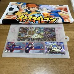 2025年最新】吉良ヒロト イナズマイレブンの人気アイテム - メルカリ