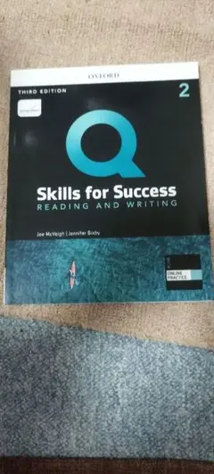 skills for success