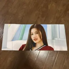 Item thumbnail for item 91601a3d-6df7-4fb1-a565-7aa3b36d0526