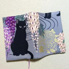 (°▽°)様 リクエスト 2点 まとめ商品