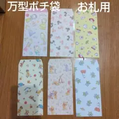 Item thumbnail for item f98ebda8-8ef1-4aff-8484-36b1e6c03372