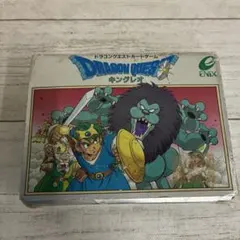 ドラゴンクエスト カードダス