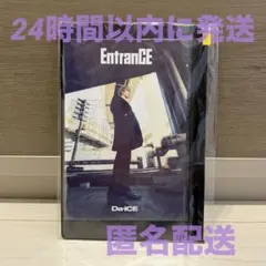 Item thumbnail for item 168d69bb-88d7-404c-b384-be24ab310bcb