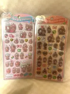 ♡Rmama♡さん専用 モンチッチ うるちゅるPOPSEAL 2枚セット