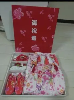 七五三御祝着