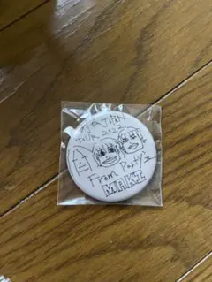 Item thumbnail for item 7789b6a0-4053-470f-aae2-ac1e5a534f3c