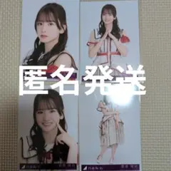 2025年最新】乃木坂46生写真菅原咲月の人気アイテム - メルカリ