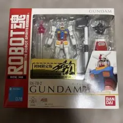 BANDAI RX-78-2 GUNDAM 初回限定版