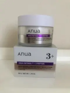 アヌア アヌアレチノール3ペプチドナイトリペアクリーム50g