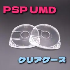 みかりん様 リクエスト 3点 まとめ商品