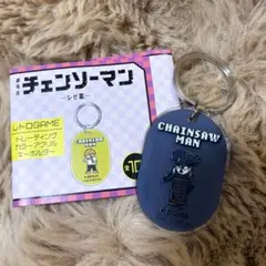 チェンソーマン　レトロGAME　アクリルキーホルダー　ボム