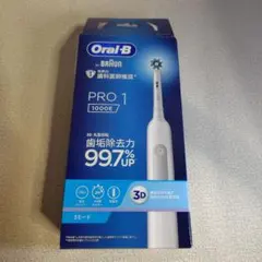 Oral-B PRO 1 1000E 電動歯ブラシ本体