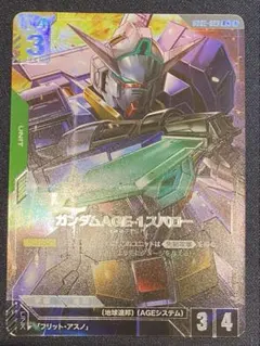 2026年最新】ガンダムAge スパローの人気アイテム - メルカリ