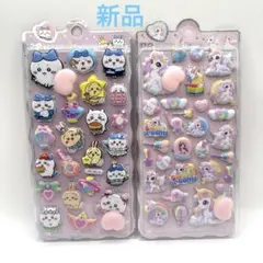 【新品】ちいかわ風 おしりシール ぷにぷに ユニコーン 2枚セット