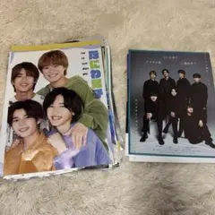 なにわ男子 Myojo 切り抜き