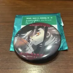 鬼滅の刃 ものがたる眼差し コレクション 缶バッジ 童磨 ufotable