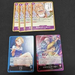 カードダスEX ワンピース ナミ トレーディングカード 2枚セット - メルカリ