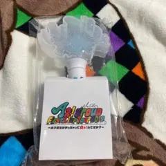 Aぇ！groupペンライト