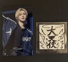 INI 佐野雄大 トレカ 114 カプセルトイ シール セット【匿名配送】