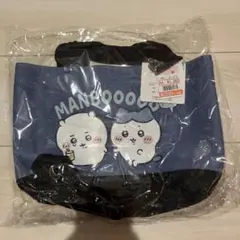 ちいかわ　マンボウ　ミニバック