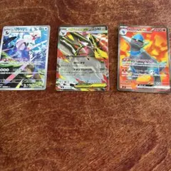 ポケモンカード シルヴァディ メガドリュウズ ラムパルド 3枚セットのサムネイル