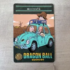 Item thumbnail for item 58ef0829-da50-40ea-be8a-77f6abfeb80a