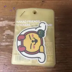 Item thumbnail for item 72d5f13f-6ff3-435d-88de-94e68c02f365