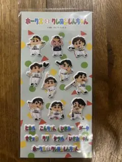 福岡ソフトバンクホークス クレヨンしんちゃん ぷっくりシール　（選手）