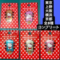 Item thumbnail for item d763e177-16a3-49ae-90a5-b03a59d9fdf1