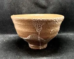 2025年最新】井戸茶碗の人気アイテム - メルカリ