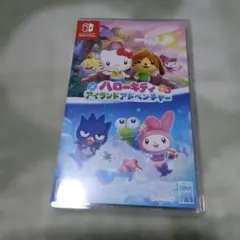 switch ハローキティアイランド