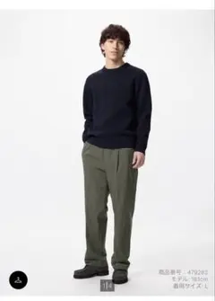 タックワイドパンツ スラックス