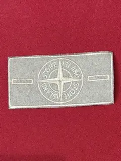 STONE ISLAND ストーンアイランド　タグ　ワッペンボタン付きのサムネイル