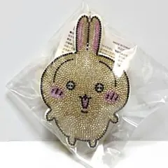 ちいかわラインストーンキーホルダー２ 新品未使用タグ付