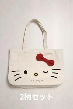 Item thumbnail for item 75ecb9bf-95ac-4a04-9fd5-a32e1db0e855