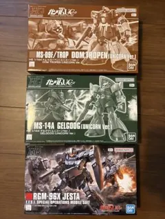 ③HG 1/144 ジェガン3個セット(詳細は商品説明に記載) - メルカリ