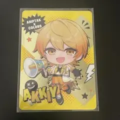あっきぃ AMPTAK X COLORS