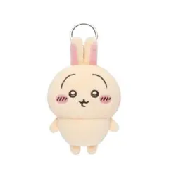 ちいかわパーク キーホルダー うさぎ