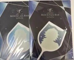 鬼滅の刃　ufotable モクテル　クリアファイル