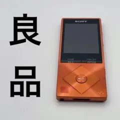 【中古品】NW-A25 16GB カバー付き SONY NW-A25 [16GB] オークション比較 - 価格.com