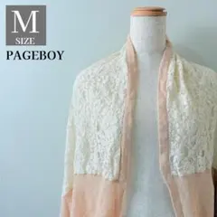 ページボーイ カーディガン レース 薄手 ピンク M フェミニン 麻混 253